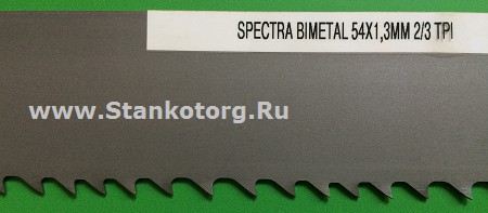Полотно Hosberg Spectra Bimetal 54x1.6x7525 mm, 2/3TPI
